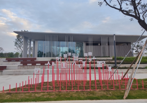 13, Zither Carving Signage