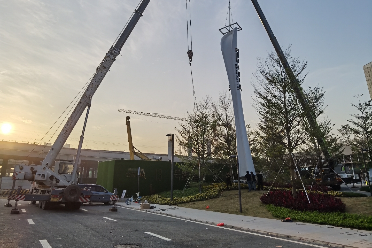 4. Installation Service