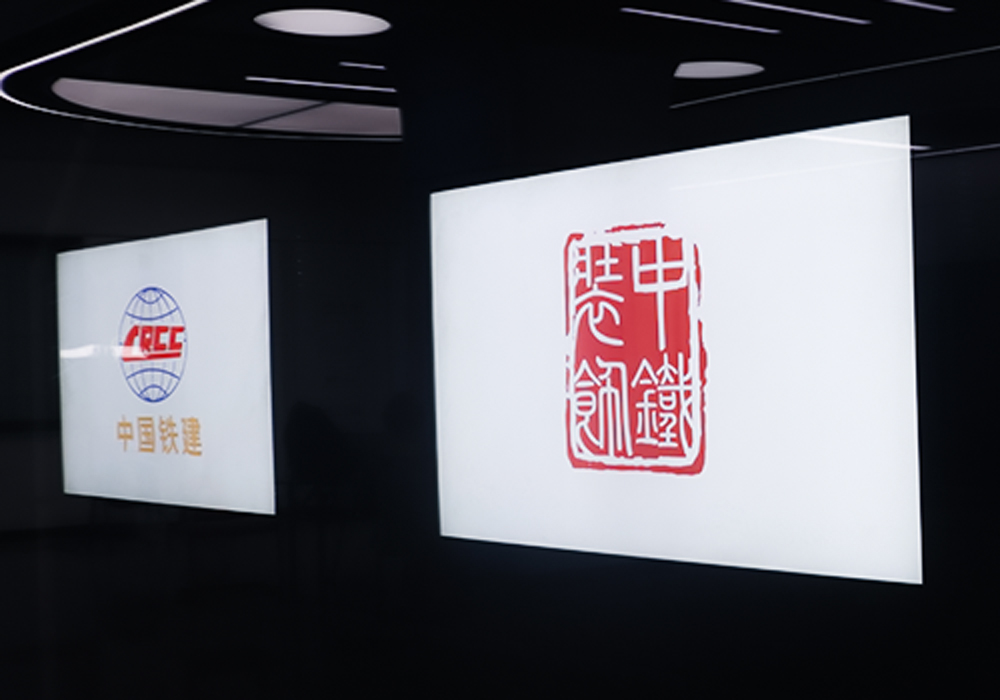 产品7, 轨行区灯箱已修