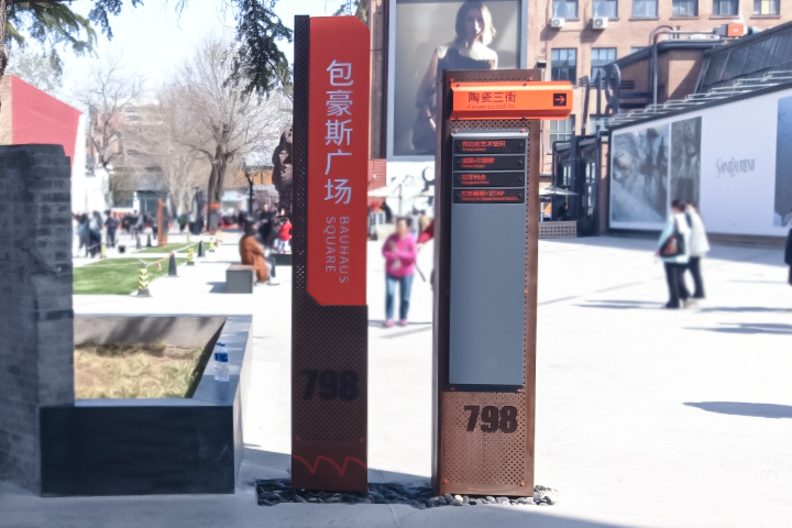 卖点图3要截取已修