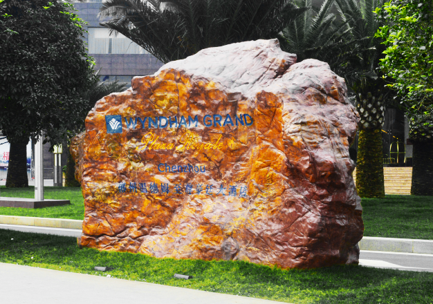 画板 2 拷贝 14 6