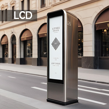 02 High Brightness Lcd