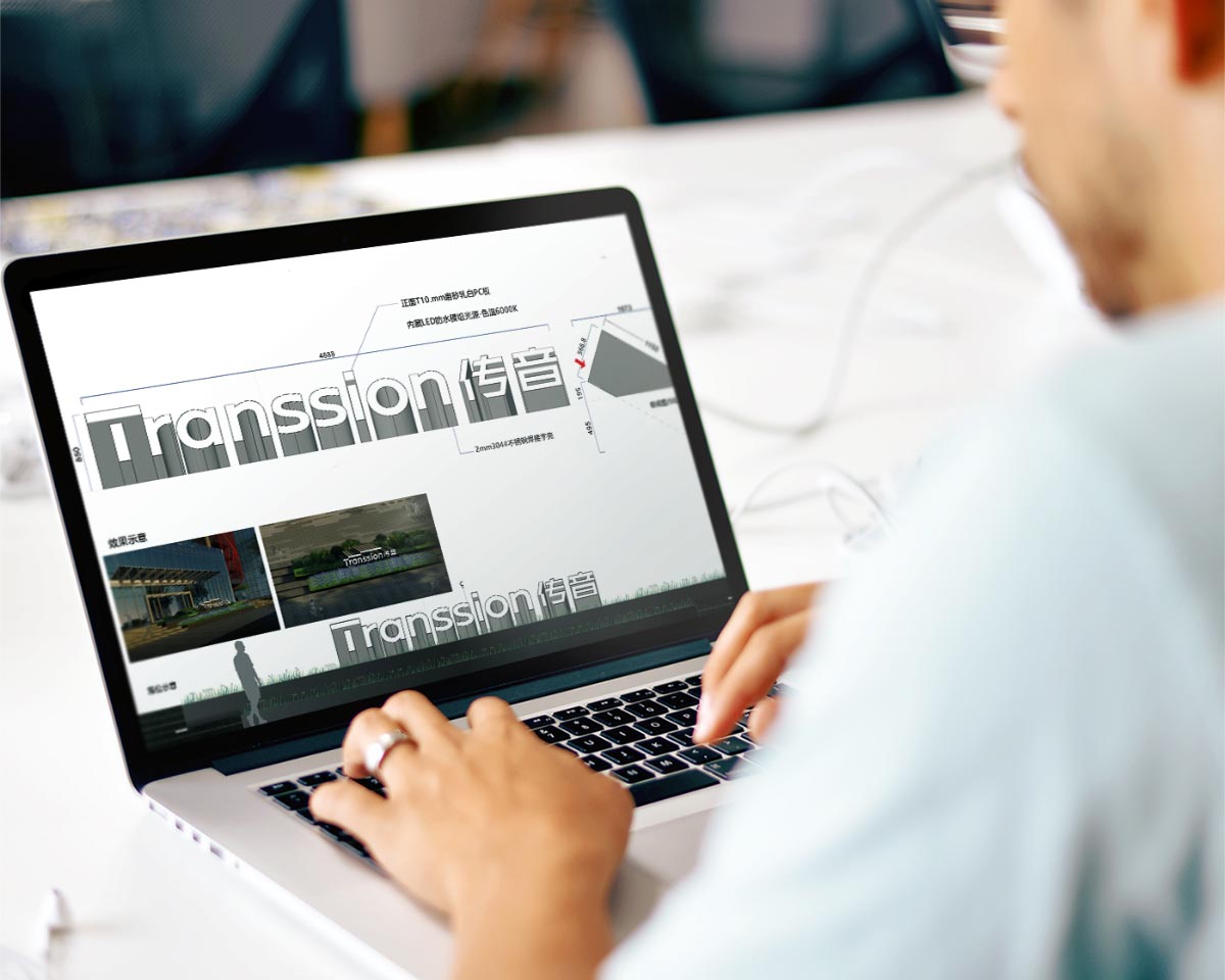 企业微信截图 534be1dd 43cc 43ff Bc09 3f0b1cf6f3fe