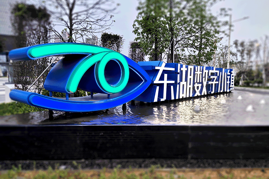 官网9.11
