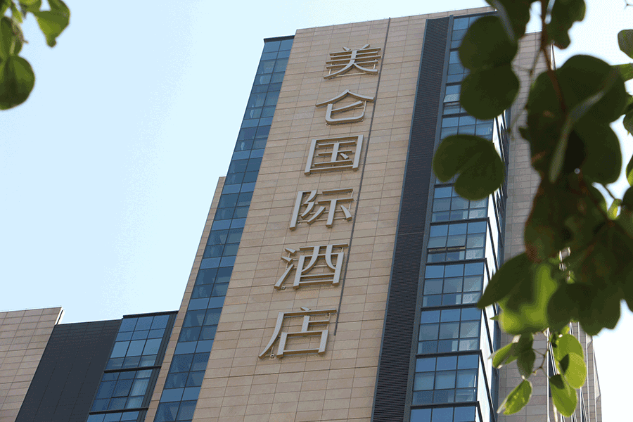 官网9.27