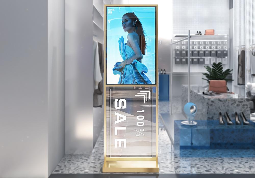 02 广告水牌已修