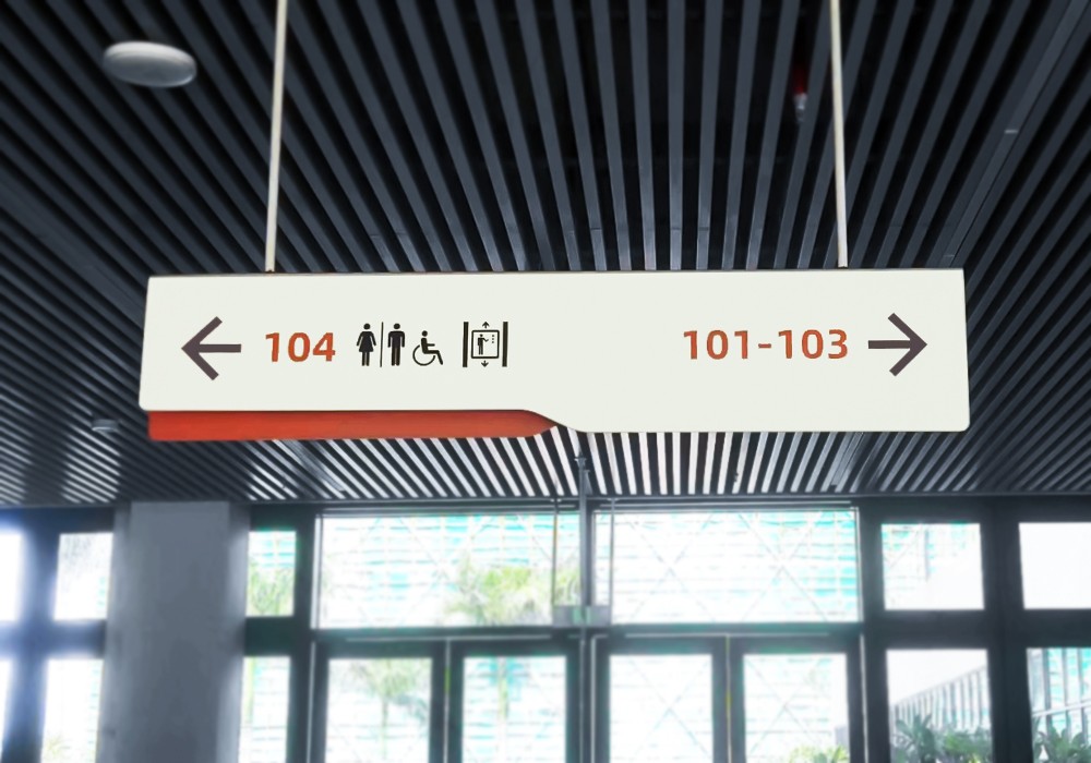 3，导视吊牌已修