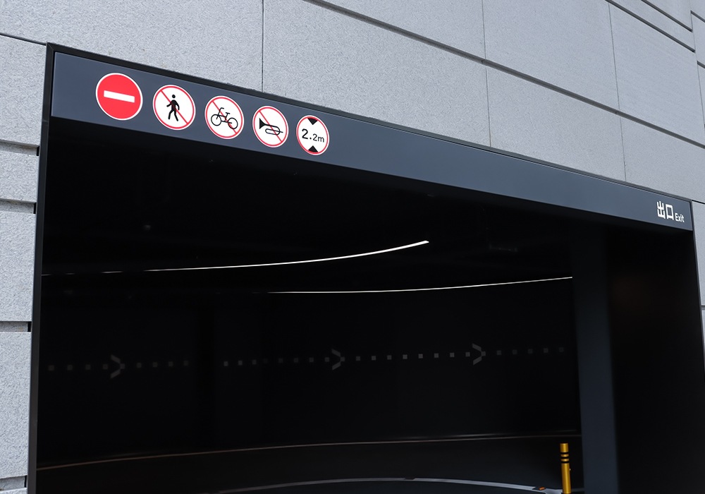 8停车场标识已修