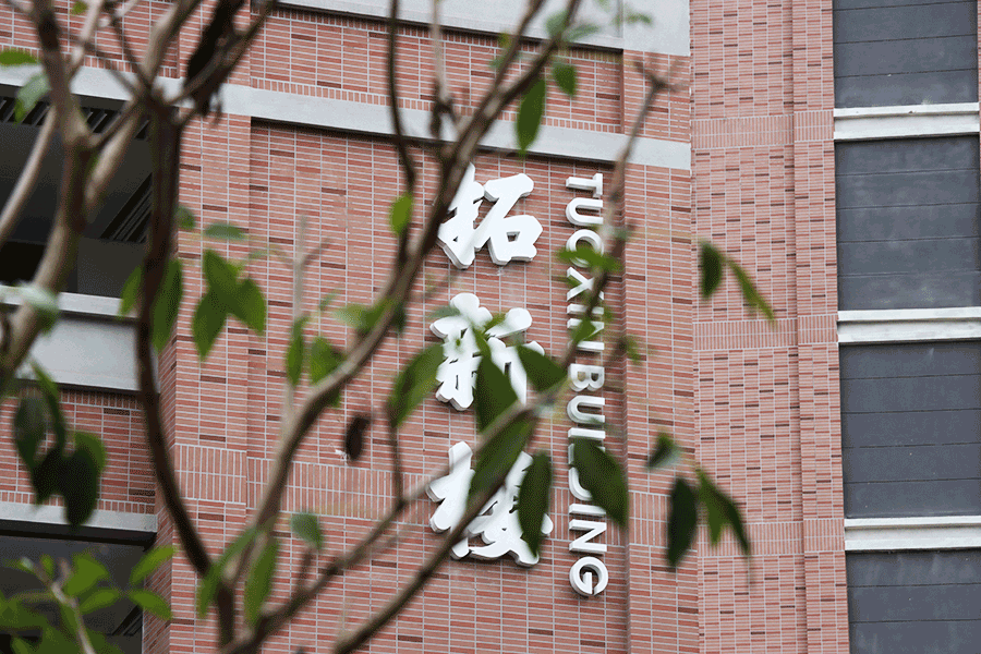 官网10.14