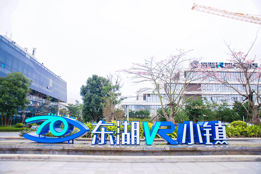 柯赛标识-特色小镇导视标识牌系统制作