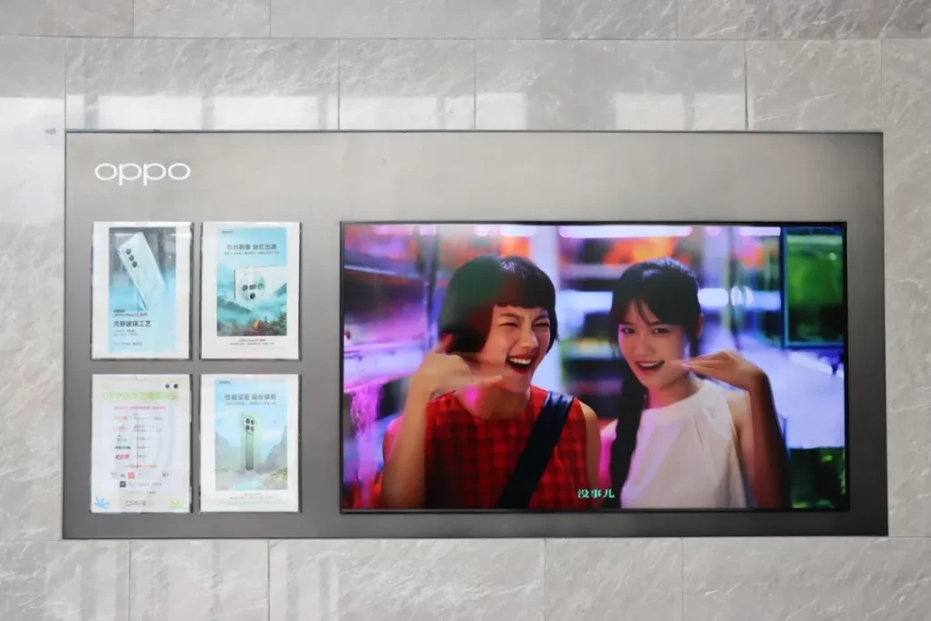 Oppo3