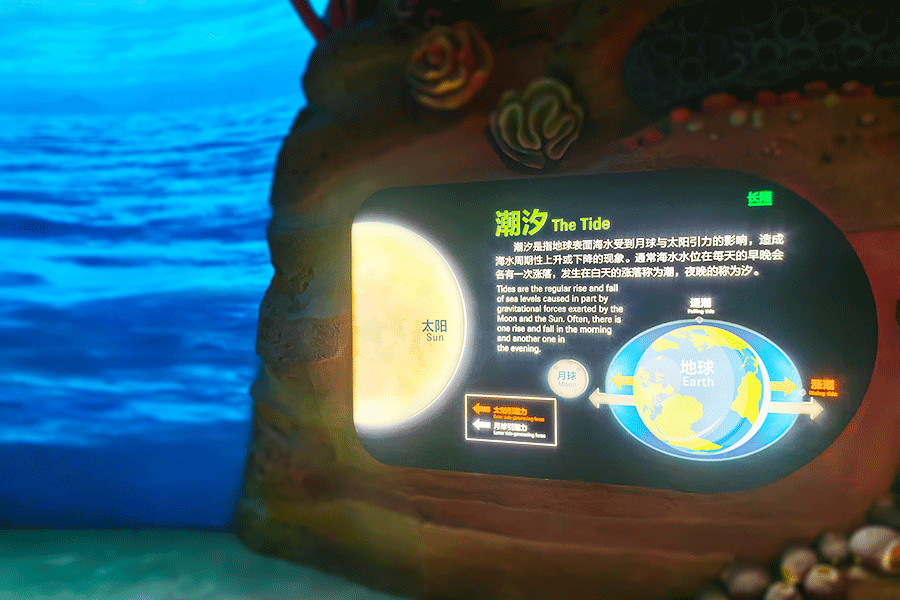 柯赛标识-主题乐园导视标识系统制作