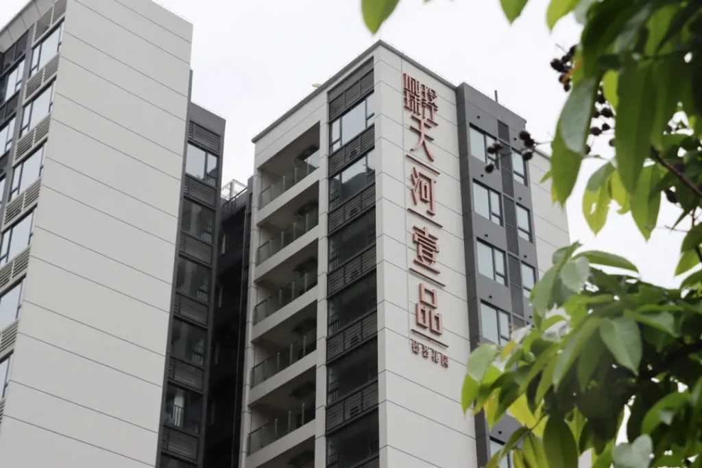 柯赛标识-城投珠江·天河壹品地产导视