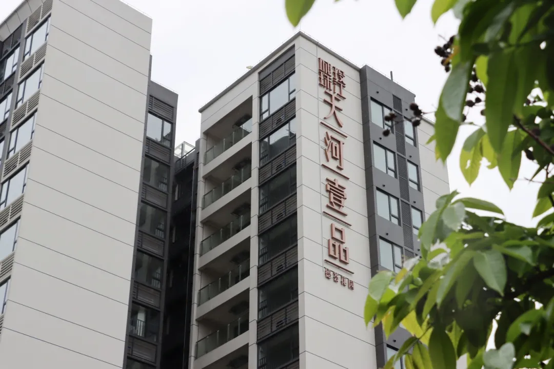柯赛标识-城投珠江·天河壹品地产导视