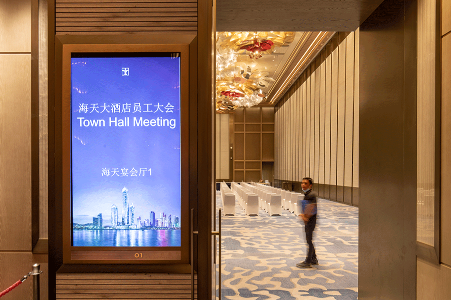 柯赛标识-酒店智慧导视标识设计制作