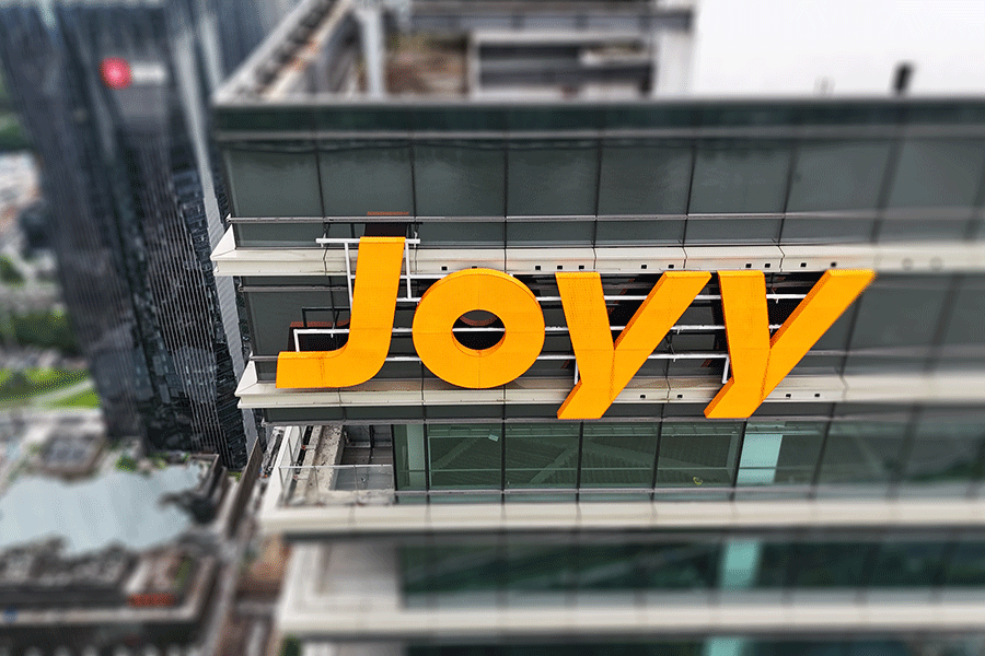 柯赛标识-写字楼楼顶发光字标识设计制作