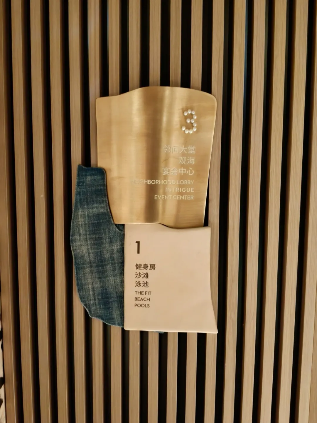 2 1