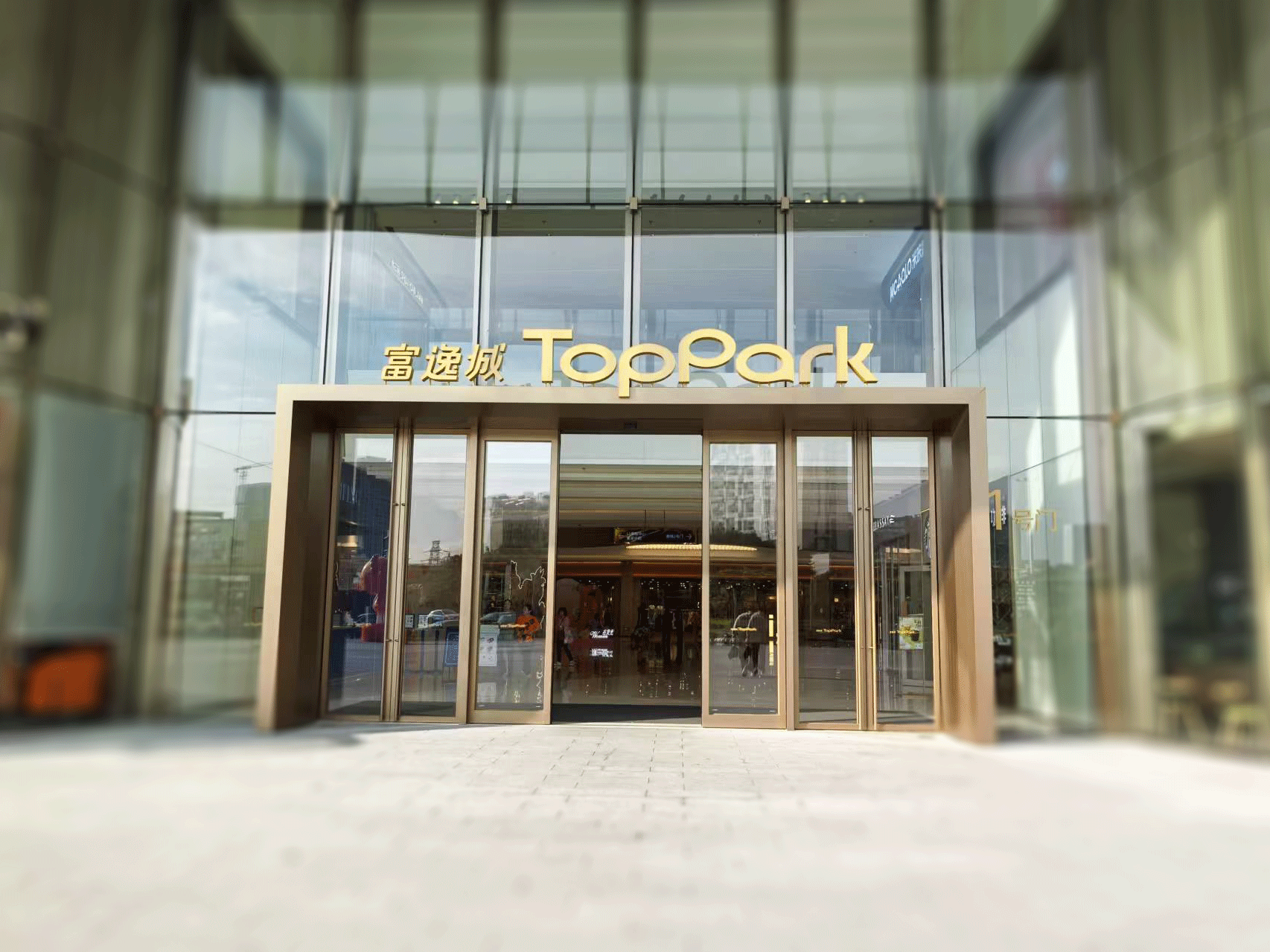 柯赛标识-商场导视标识升级改造