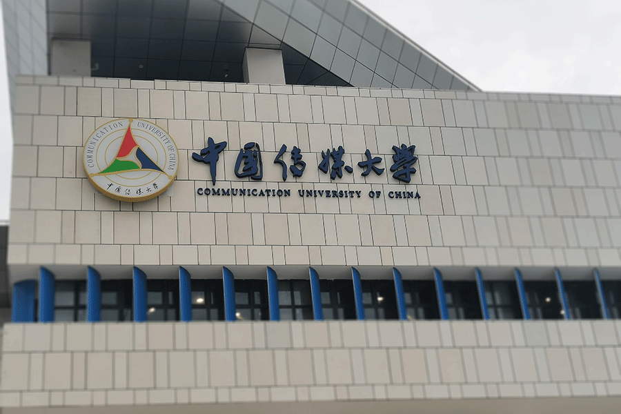 柯赛标识-学校校园标识牌系统制作