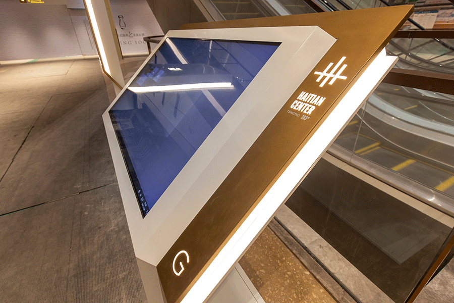 柯赛标识-星级酒店智慧导视标识系统制作