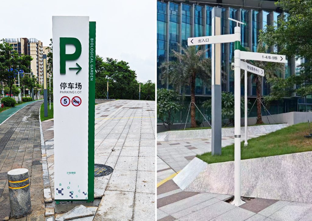 详情小图01