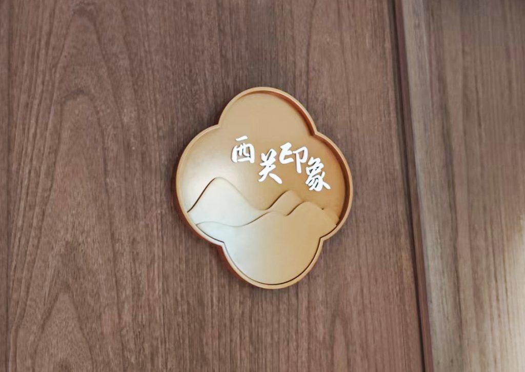 详情小图01