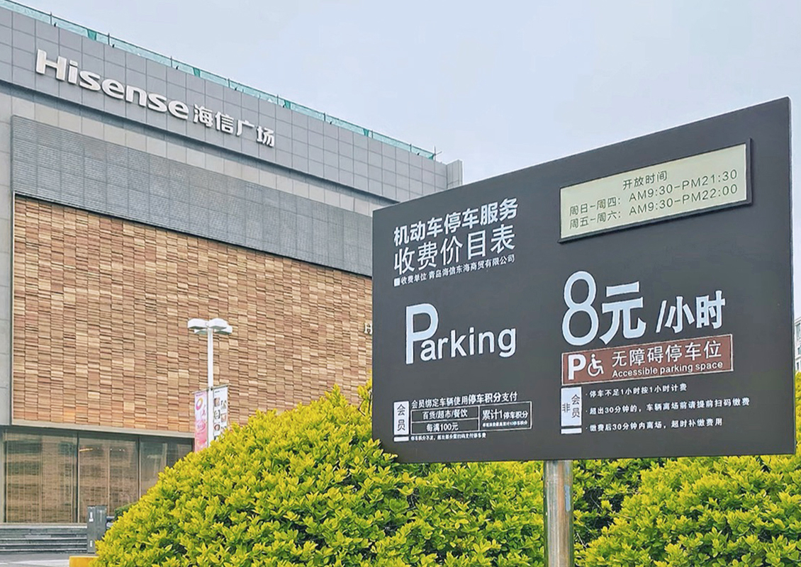详情小图01