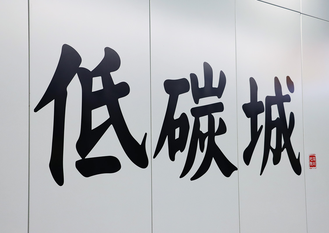详情小图01