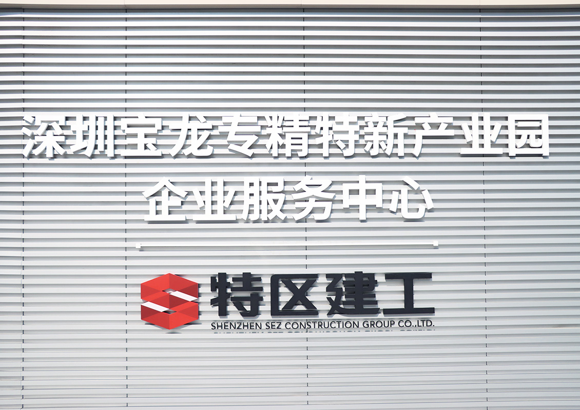 详情小图02