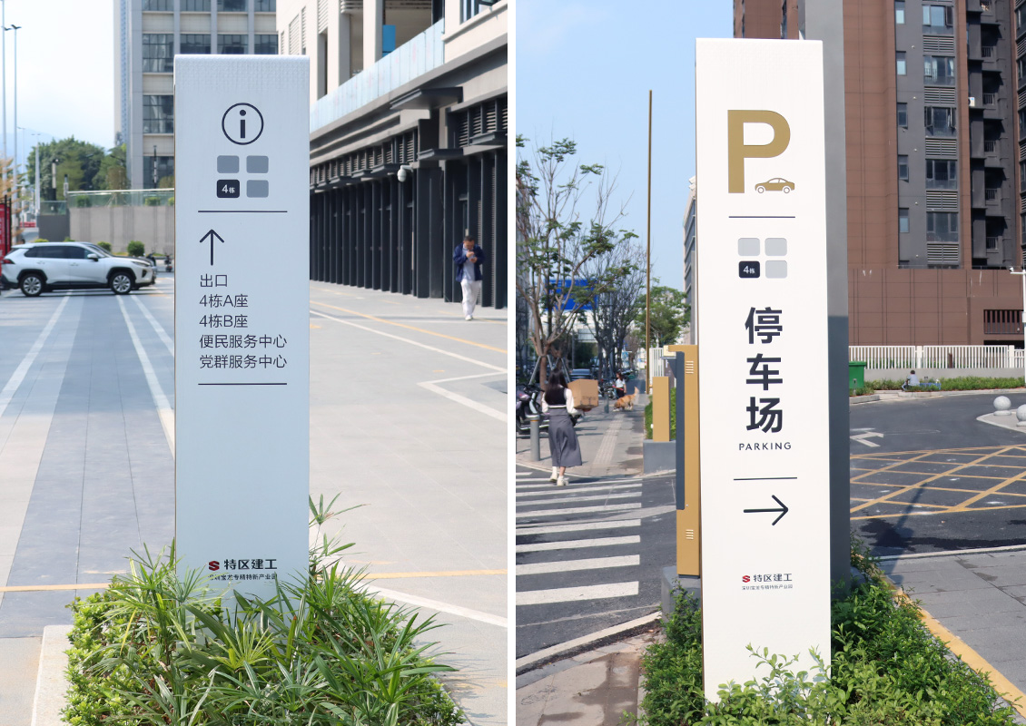 详情小图03