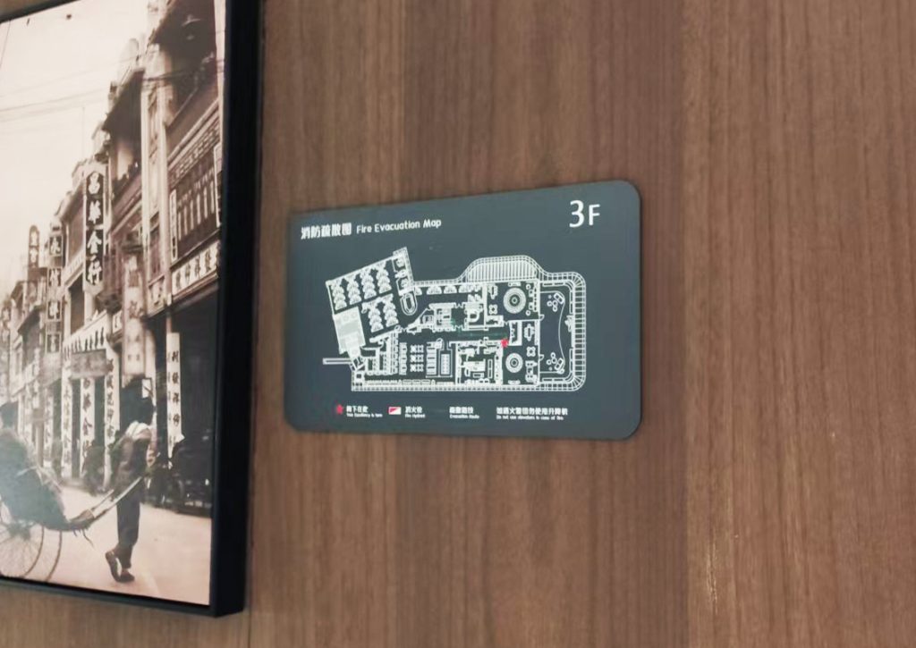 详情小图03