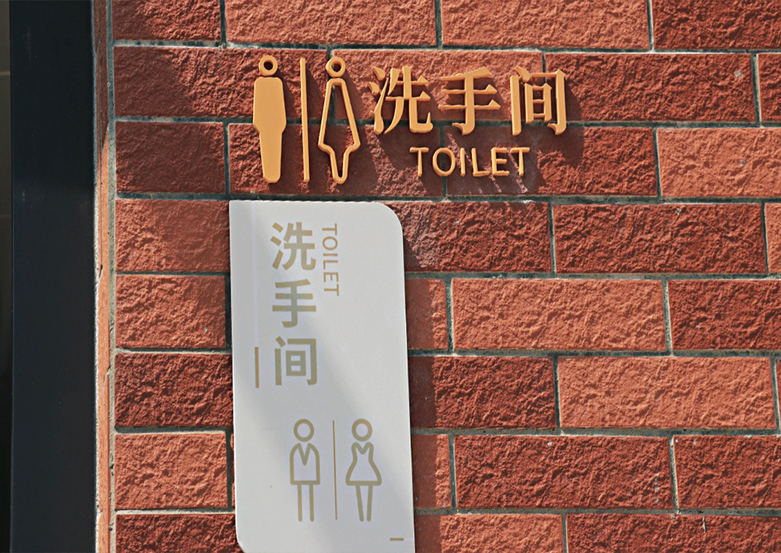 详情小图04