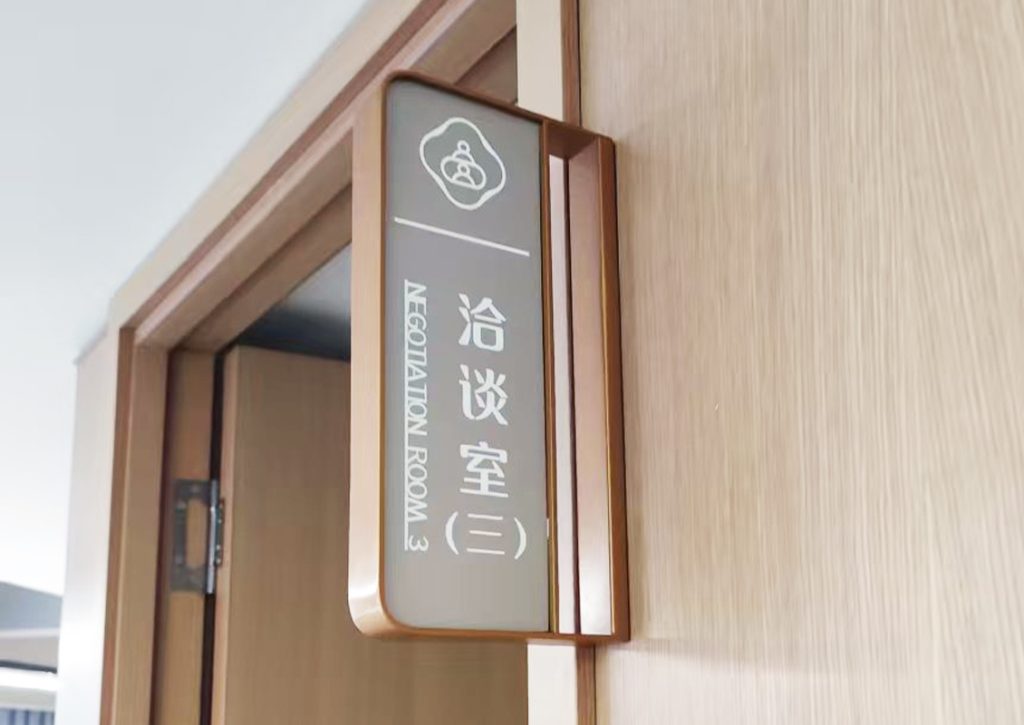 详情小图05