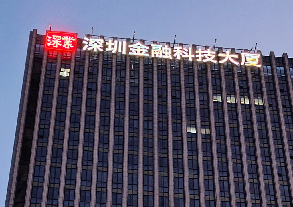 详情小图05