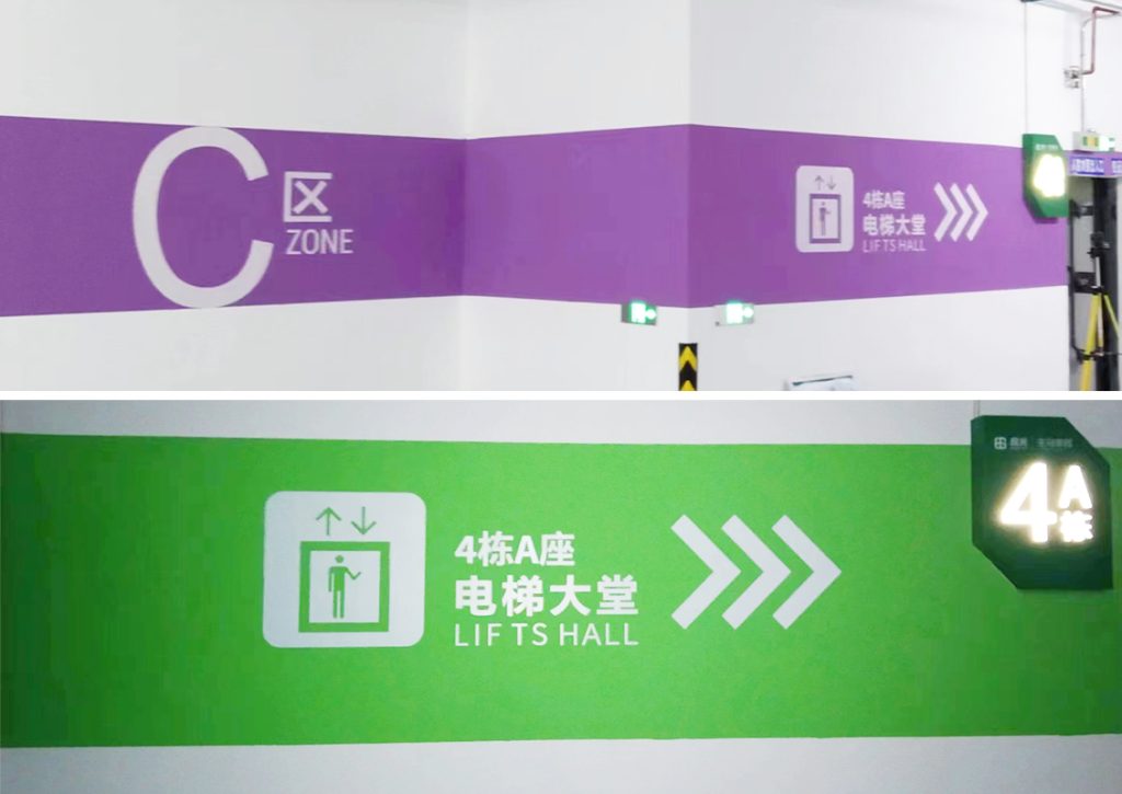 详情小图06