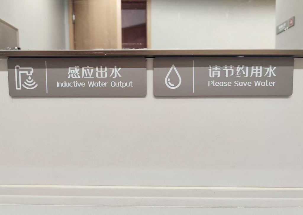 详情小图06