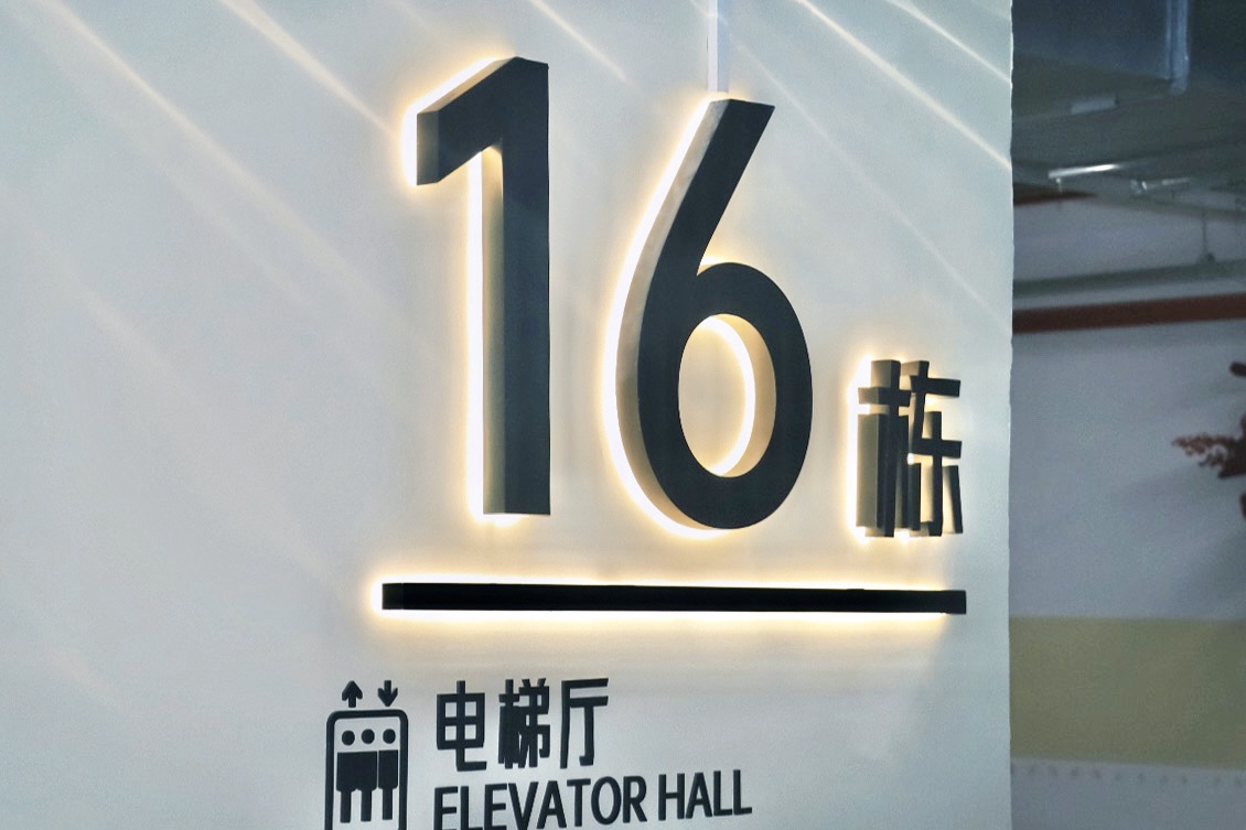详情小图06