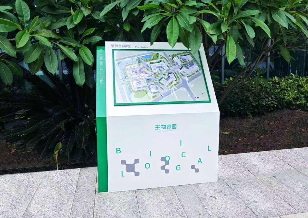 详情小图07