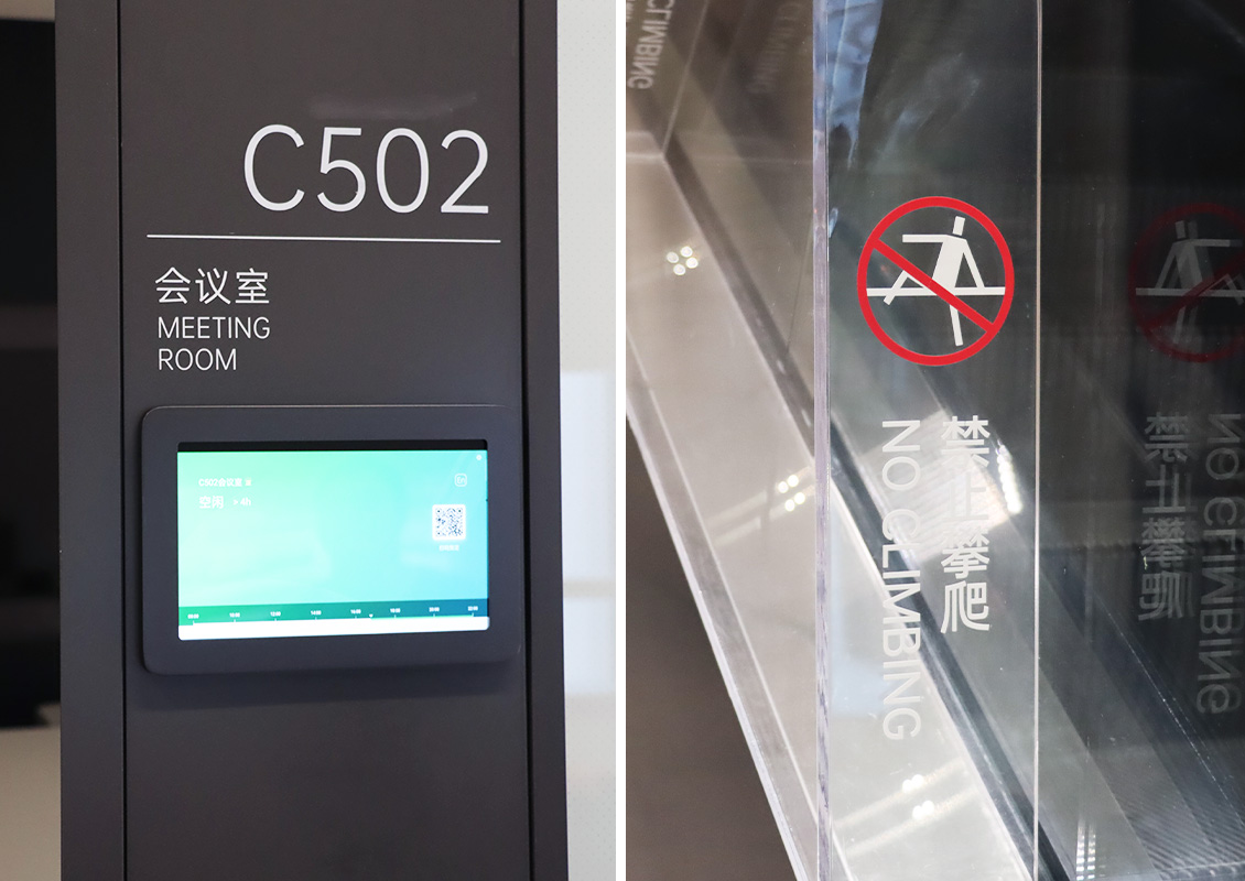 详情小图07