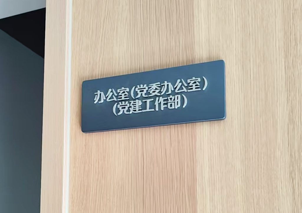 详情小图08