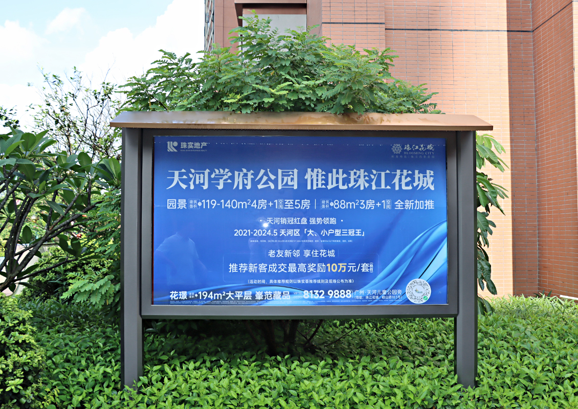 详情小图08