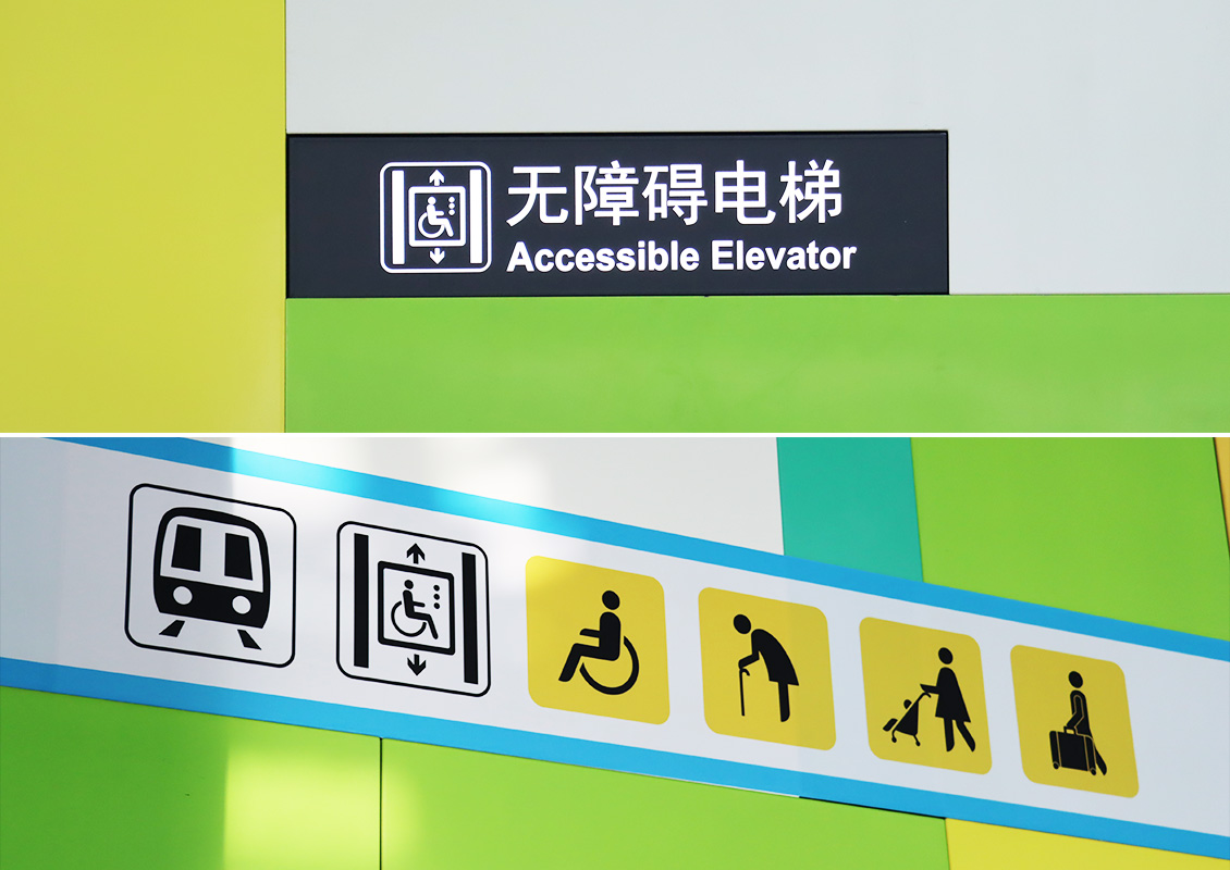 详情小图09