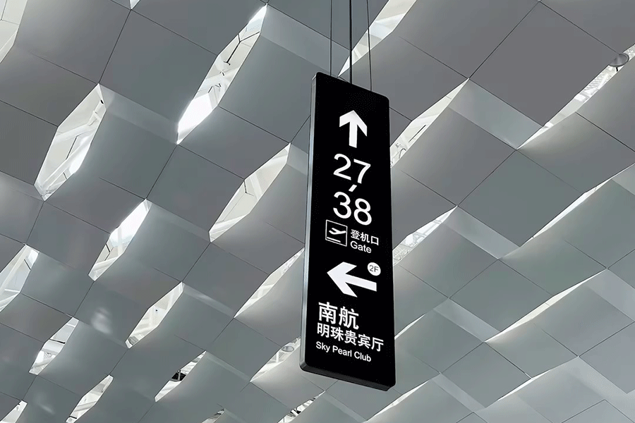 官网8.14
