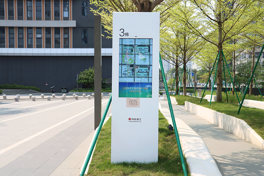 官网8.15