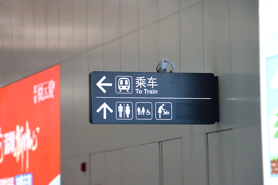 官网8.18