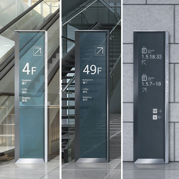 04 产品图 立牌01 (1)