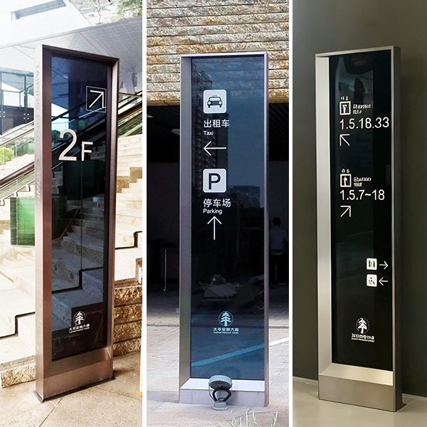 04 产品图 立牌01 (2)