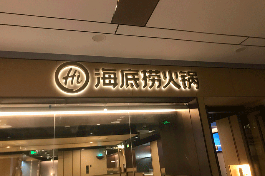 官网10.20