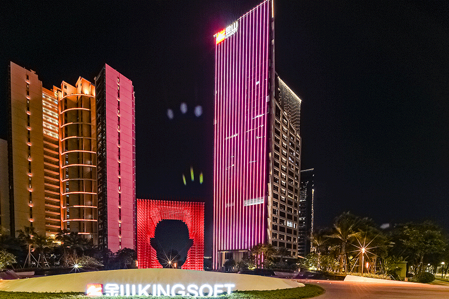 柯赛标识-艺术装置标识标牌制作 官网11.10