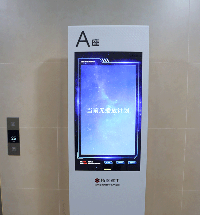 柯赛标识-工业园智慧导视标识标牌系统制作 官网11.6